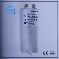 Aluminum AC Dual Run Capacitor CBB65
