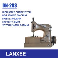 Lanxee DN-2 High Speed Automatic Lubrication Industrial Bag Sewing Machine