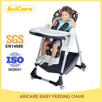 https://ar.tradekey.com/product_view/Adjustable-Baby-Folding-High-Chair-With-En14988-8571556.html