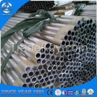 Hot selling 6061 T6 powder coated aluminum tube / pipe