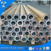 Alloy 2014 5083 6061 7075 high quality extruded aluminum pipe /tube