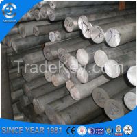 Metal supplier Trade assurance 6061-t6 grade round aluminum bar