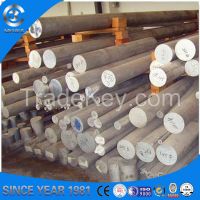 6060 6061 6063 5052 5053 7075 aluminum bar prices for plastering