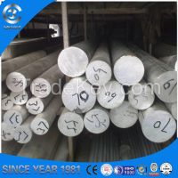 aluminum bar, aluminum flat bar, aluminum bars, extruded aluminum bar, Co