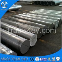 7075 t6 aluminum bars, aluminum rod