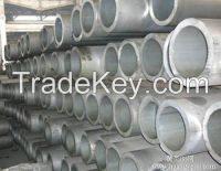 1100 aluminum tube , 1100 aluminum pipe aluminum tube aluminum tubes al