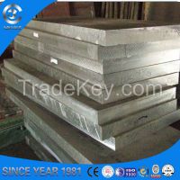 aluminum product plate 6063 aluminium price per kg sheet plate for bui