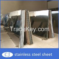 Made in China  309 stainless steel checkered plate 8mm thick stainless