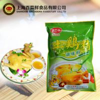 BaiCaiXian Brand chicken flavor essence powder wholesale