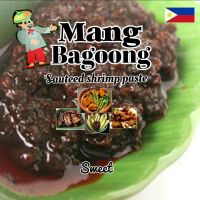 https://jp.tradekey.com/product_view/-quot-mang-Bagoong-quot--8570553.html