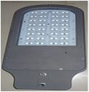 LED Street Light