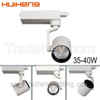 LED Track Light