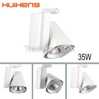 LED Track Light