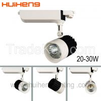 LED Track Light