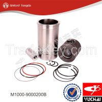 Genuine yuchai engine parts