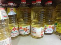 100% pure refined soybean oil
