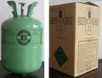 Refrigerant gas