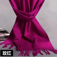 bright colored wool scarf