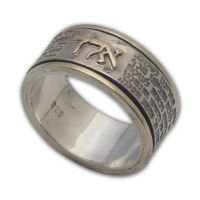 kabbalah handcrafted ring 925 sterling silver 14k gold size 6 - 9