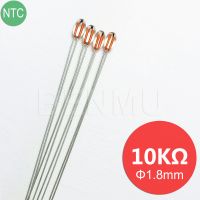 MGB18 10K 1% 3380 3435 Glass NTC Thermistor for temperature sensor in Refrigerator+Air-conditioner+Heating Cooling system
