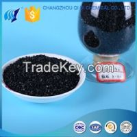 Activated Carbon price for waste water