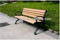 outdoor waterpoof durable wpc chair