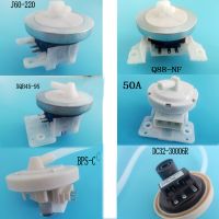 China Manufacturer Washing Machine Pressure Sensor Switch