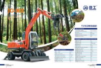 Wood Grab Loader Wheel Excavator