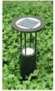 Solar Lawn Lamp MS01-C121