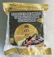 Roasted Seaweed(yaki sushi nori)