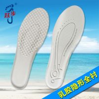 Antimicrobial high quality latex contact insole
