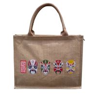 jute bag