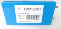 Square aluminum shell phosphate iron lithium power battery