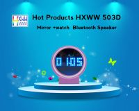Mini Christmas  gift  toy bluetooth speaker with watch and alarm clock function speaker bluetooth