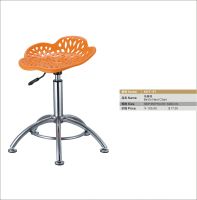 bird's nest metal chair