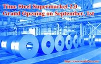 B2B platform of steel-TSS2.0 Grand Opening on September,1st