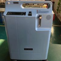 oxygen concentrator