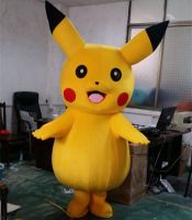 https://es.tradekey.com/product_view/Adorable-Hand-made-Dancing-Pikachu-Mascot-Costume-Carnival-And-Commercial-Activities-Supply-Adult-Size-8603154.html