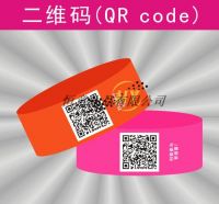 PVC band PVC bracelet