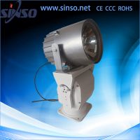 super bright auto-cruise 70W 100W 150W HID xenon marine searchlight