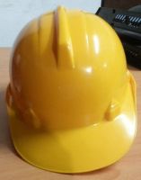 H-mark Safety Helmet