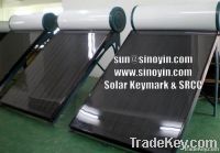 non-pressure solar water heater