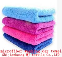 Microfiber Car Wa...