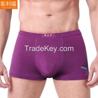 men underwear wholesale, men's boxer briefs