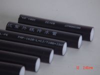 PAP&iuml;&frac14;PE-AL-PE&iuml;&frac14;