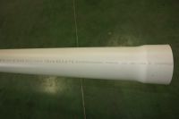Ginde PVC-U water supply pipelines
