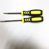 https://www.tradekey.com/product_view/31pcs-In-One-Set-Portable-Smart-Size-Household-Multi-Functional-Screwdrivers-8715716.html