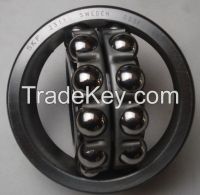 2311 Self-Aligning Ball Bearing