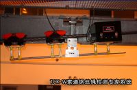 TCK.W Wire Rope Robotic Inspection Expert System