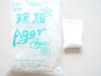 https://ar.tradekey.com/product_view/Agar-Agar-326162.html